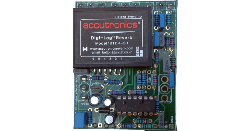 Re-verb V4.0 PCB - Image 3